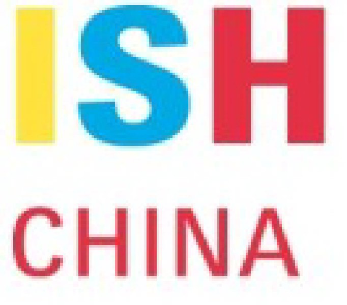 2011第十一屆中國(北京)國際供熱空調(diào)、衛(wèi)生潔具及城建設(shè)備與技術(shù)展覽會(huì)