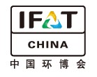 IFATCHINA+EPTEE+CWS2011（第十二屆）中國國際環(huán)保、廢棄物及資源利用展覽會