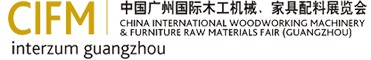 2012第27屆中國廣州國際木工機(jī)械、家具配料展覽會